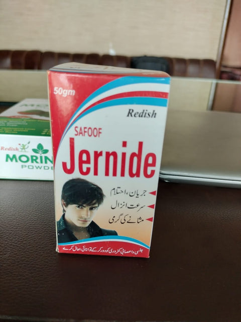 Redish Safoof Jernide