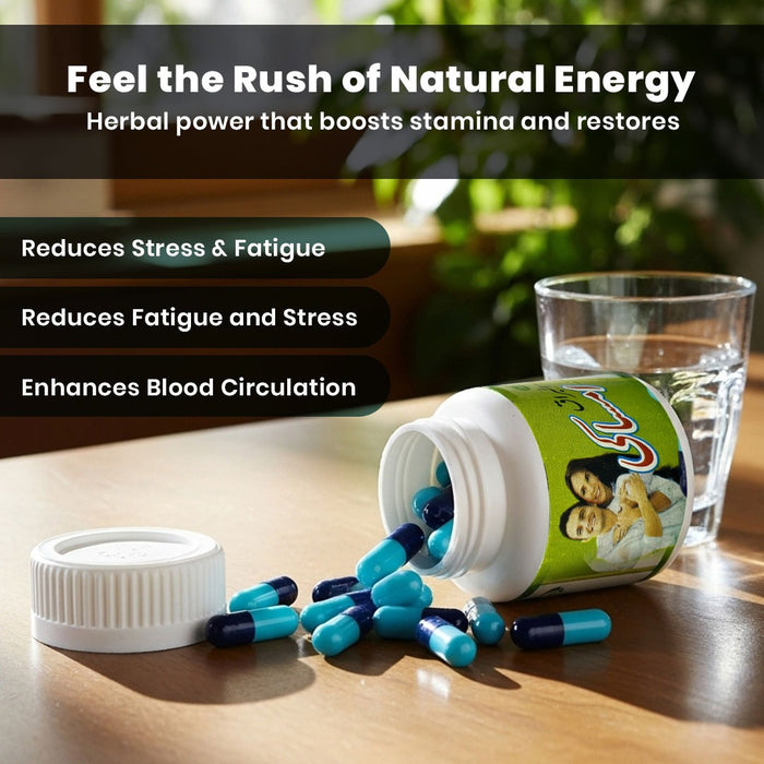 StaminaHerb – Natural Male Performance & Stamina Booster