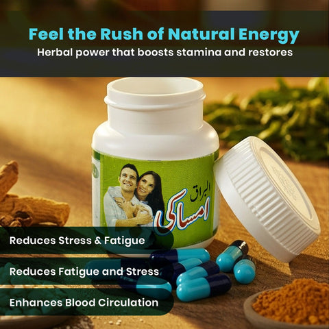 StaminaHerb – Natural Male Performance & Stamina Booster