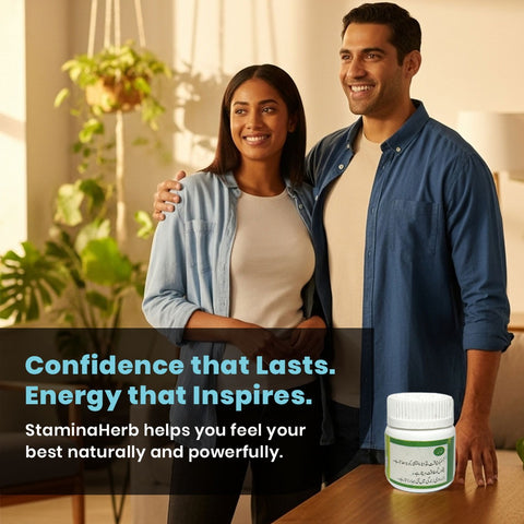 StaminaHerb – Natural Male Performance & Stamina Booster