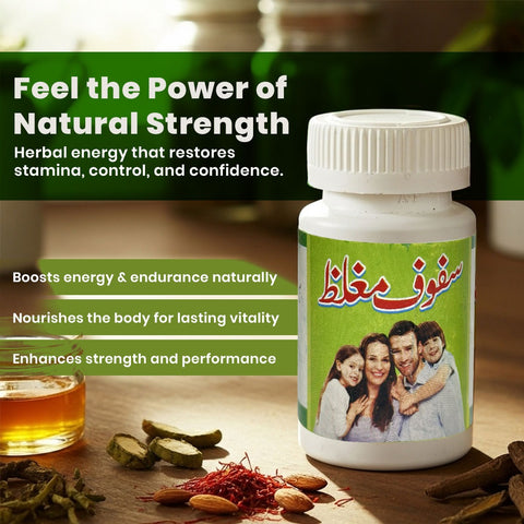 Redish Mugaliz + Jaryan